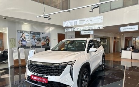 Geely Atlas, 2024 год, 3 717 190 рублей, 1 фотография