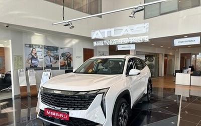 Geely Atlas, 2024 год, 3 717 190 рублей, 1 фотография