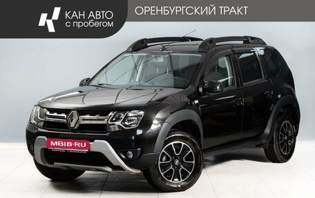 Renault Duster I рестайлинг, 2020 год, 1 725 000 рублей, 1 фотография