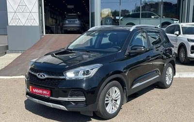 Chery Tiggo 4 I рестайлинг, 2019 год, 1 120 000 рублей, 1 фотография