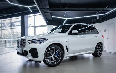 BMW X5, 2021 год, 8 790 000 рублей, 1 фотография