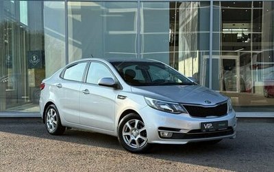 KIA Rio III рестайлинг, 2015 год, 995 000 рублей, 1 фотография