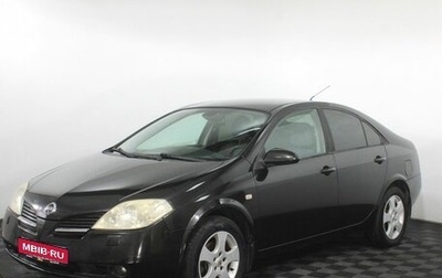Nissan Primera III, 2005 год, 325 000 рублей, 1 фотография