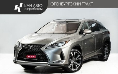 Lexus RX IV рестайлинг, 2020 год, 4 600 000 рублей, 1 фотография