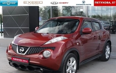 Nissan Juke II, 2012 год, 1 135 000 рублей, 1 фотография
