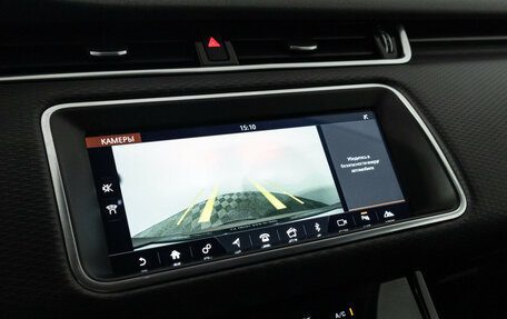 Land Rover Range Rover Evoque II, 2019 год, 3 179 898 рублей, 17 фотография