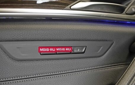 BMW 5 серия, 2022 год, 5 040 000 рублей, 9 фотография