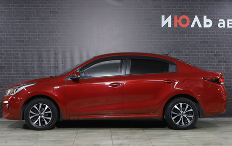 KIA Rio IV, 2018 год, 1 580 000 рублей, 4 фотография