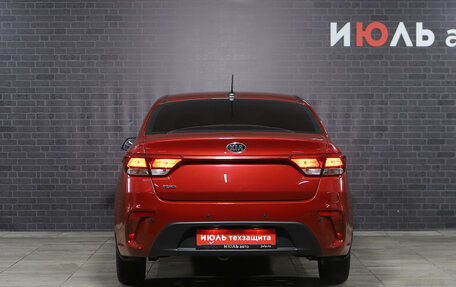 KIA Rio IV, 2018 год, 1 580 000 рублей, 7 фотография