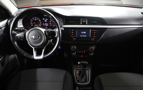 KIA Rio IV, 2018 год, 1 580 000 рублей, 11 фотография