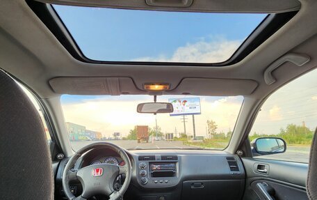 Honda Civic VII, 2004 год, 620 000 рублей, 12 фотография