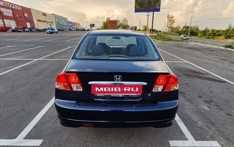 Honda Civic VII, 2004 год, 620 000 рублей, 4 фотография