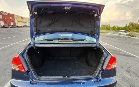 Honda Civic VII, 2004 год, 620 000 рублей, 17 фотография