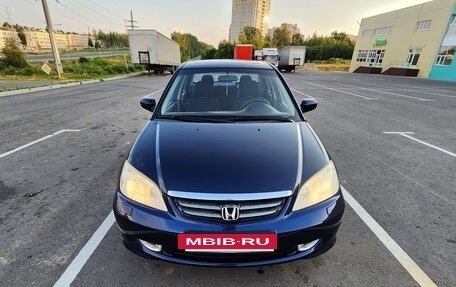 Honda Civic VII, 2004 год, 620 000 рублей, 8 фотография