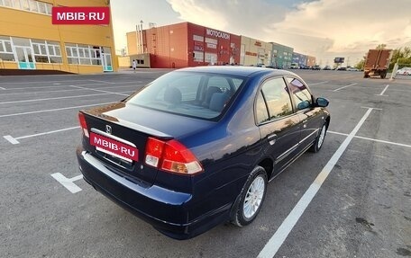 Honda Civic VII, 2004 год, 620 000 рублей, 5 фотография