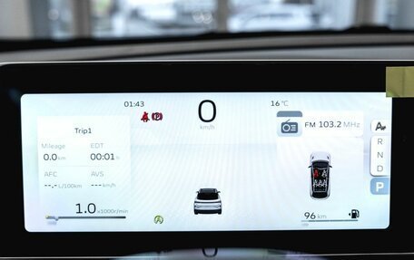 Geely Coolray I, 2024 год, 3 139 190 рублей, 11 фотография