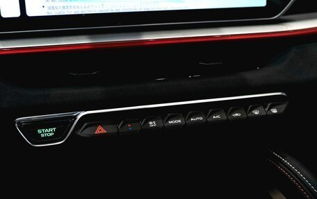 Geely Coolray I, 2024 год, 3 139 190 рублей, 12 фотография