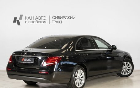 Mercedes-Benz E-Класс, 2018 год, 1 918 100 рублей, 2 фотография