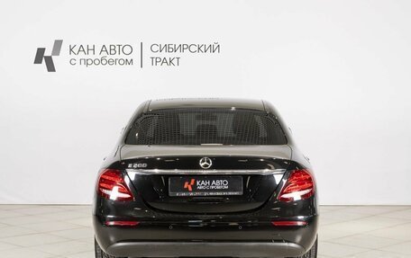 Mercedes-Benz E-Класс, 2018 год, 1 918 100 рублей, 8 фотография