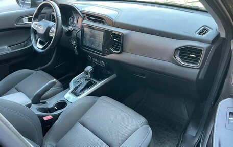 Chery Tiggo 4 I рестайлинг, 2019 год, 1 120 000 рублей, 12 фотография