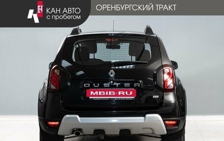Renault Duster I рестайлинг, 2020 год, 1 725 000 рублей, 4 фотография