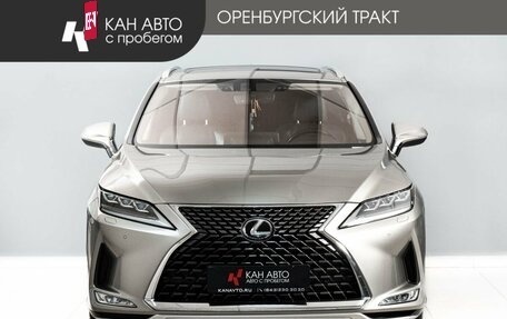 Lexus RX IV рестайлинг, 2020 год, 4 600 000 рублей, 2 фотография