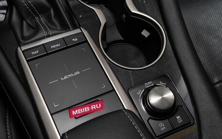 Lexus RX IV рестайлинг, 2020 год, 4 600 000 рублей, 13 фотография
