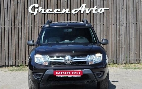Renault Duster I рестайлинг, 2019 год, 1 400 000 рублей, 8 фотография