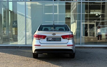 KIA Rio III рестайлинг, 2015 год, 995 000 рублей, 6 фотография