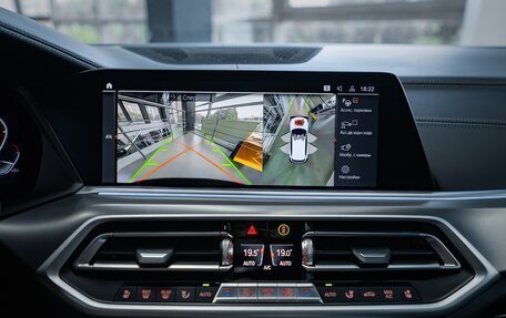 BMW X5, 2021 год, 8 790 000 рублей, 17 фотография