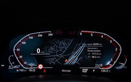 BMW X5, 2021 год, 8 790 000 рублей, 15 фотография