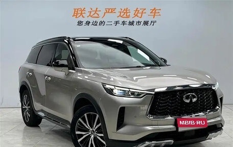 Infiniti QX60, 2022 год, 4 436 027 рублей, 1 фотография