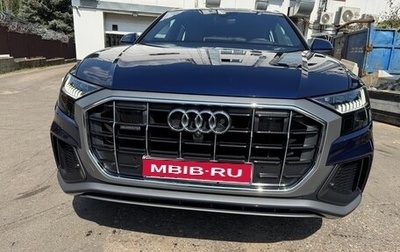 Audi Q8 I, 2021 год, 9 500 000 рублей, 1 фотография