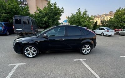 Ford Focus II рестайлинг, 2005 год, 500 000 рублей, 1 фотография