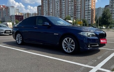 BMW 5 серия, 2015 год, 2 950 000 рублей, 1 фотография