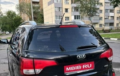 KIA Sorento II рестайлинг, 2015 год, 1 750 000 рублей, 1 фотография