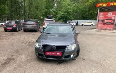 Volkswagen Passat B6, 2007 год, 800 000 рублей, 1 фотография