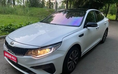KIA Optima IV, 2019 год, 1 390 000 рублей, 1 фотография