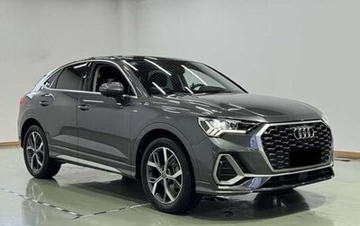 Audi Q3 Sportback, 2022 год, 2 930 000 рублей, 1 фотография