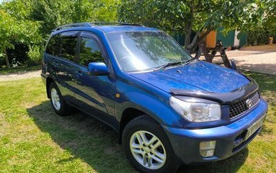 Toyota RAV4, 2002 год, 795 000 рублей, 1 фотография