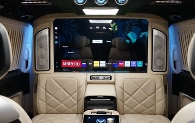 Mercedes-Benz V-Класс, 2025 год, 29 700 000 рублей, 1 фотография