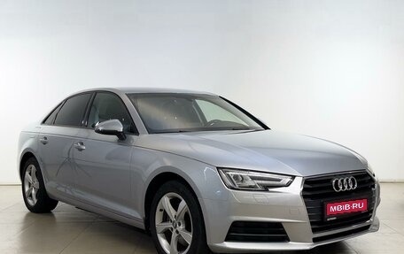 Audi A4, 2016 год, 1 870 000 рублей, 1 фотография