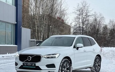 Volvo XC60 II, 2020 год, 3 550 000 рублей, 1 фотография