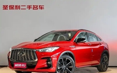 Infiniti QX55, 2022 год, 3 357 027 рублей, 1 фотография