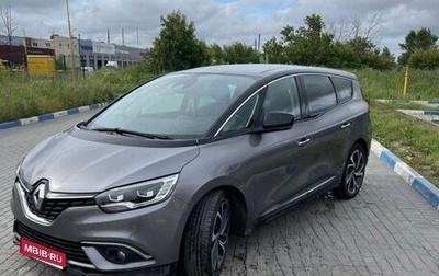Renault Scenic IV, 2019 год, 2 100 000 рублей, 1 фотография