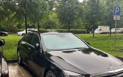 Mercedes-Benz S-Класс, 2019 год, 5 400 000 рублей, 1 фотография