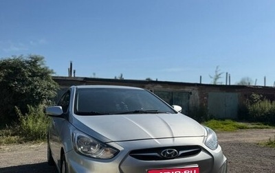 Hyundai Solaris II рестайлинг, 2012 год, 840 000 рублей, 1 фотография