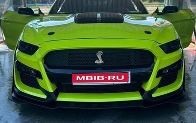 Ford Mustang VI рестайлинг, 2017 год, 3 300 000 рублей, 1 фотография