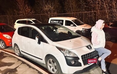 Peugeot 3008 I рестайлинг, 2011 год, 1 000 000 рублей, 1 фотография