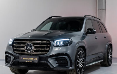 Mercedes-Benz GLS, 2025 год, 14 890 000 рублей, 1 фотография